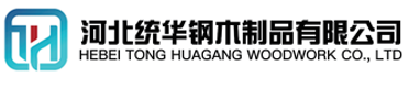 甘孜看守所拘留所监室床,监狱床监舍床,监狱犯人高低床,戒毒所约束床具,监区罪犯单人铁床,看守所审讯椅生产厂家-甘孜